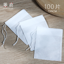  100 disposable tea bags non-woven cloth small bags filter bags decoction halogen material bags traditional Chinese medicine material bags