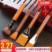  Tea brush does not shed hair Kung Fu tea set Tea tray brush Tea ceremony pot pen Tea scraper sweeping brush Cleaning tea sweeping brush