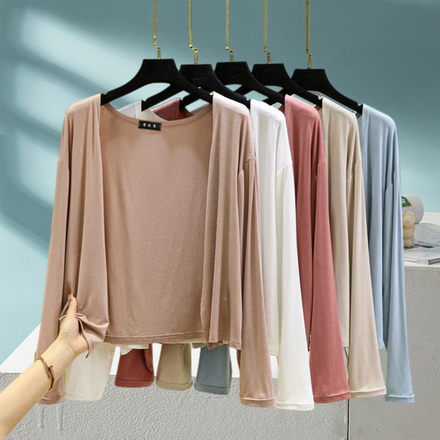Modal casual long sleeve cardigan sun protection shirt