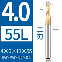 4*6*11*55 мм (2 лезвия)