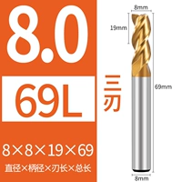 8*8*19*69 мм (3 лезвия)