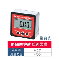 Одиночный одноосивый IP65 Single Single с помощью ленты