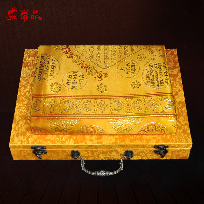 Solemn brocade gold thread embroidery Thick double-layered single piece is packed in a high-grade gift box by the Dravidian sutra