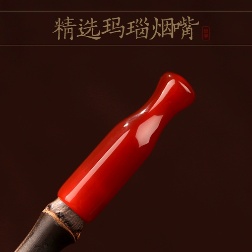 Мужская бамбуковая ониксовая старомодная латунная креативная курительная трубка ручной работы, подарок на день рождения