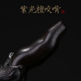 Оригинальный дизайнерский трехмерный мундштук ручной работы из сандалового дерева, подарок на день рождения