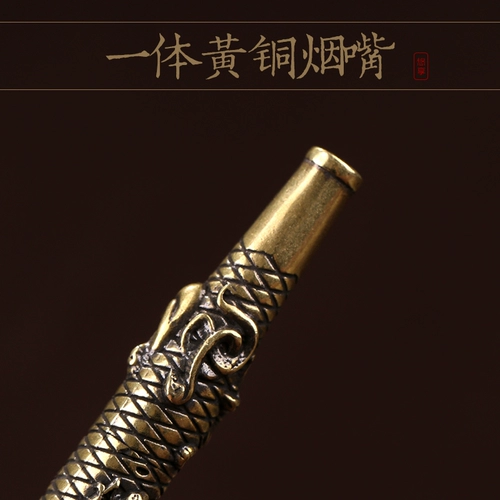 Мужская медная старомодная креативная резная курительная трубка ручной работы, китайский гороскоп, подарок на день рождения