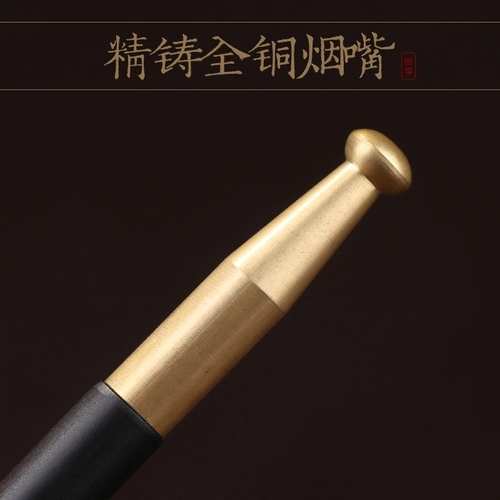 Мужская медная старомодная курительная трубка ручной работы из сандалового дерева, подарок на день рождения