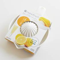 Made in Japan丨Plastic manual lemon and orange juicer household mini lemon juicer to squeeze orange juice