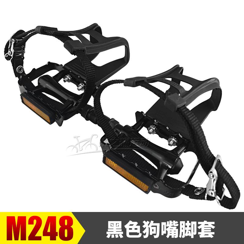 New Vig Dead Flying Bike Pedalling R025 Single Hole Retro Road Car Stainless Steel Dog Mouth Silver Pedaling-Taobao