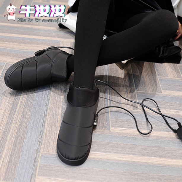 Warm Electric Heating Shoes Charging Walkable Women Heating Shoes Heating Shoes Warm Shoes Heaters Electric Hot Shoes Warm Foot Shoes Warm Foot Men