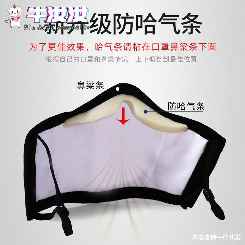 Protective cloth mask pure cotton washable removable inner core winter warm and dust-proof breathable black male and female protective mask