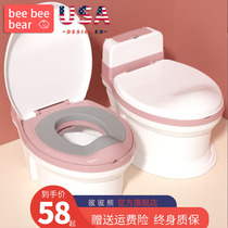 Childrens toilet Baby simulation pony bucket stool Baby pee potty Male and female children baby toilet artifact