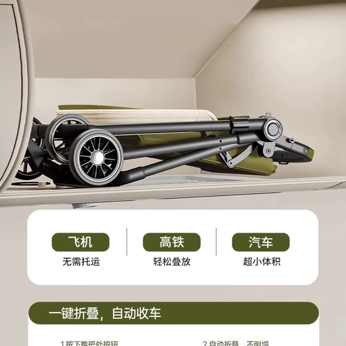 Коляска с сидением, складной детский чемодан с зонтиком, можно сидеть и лежать