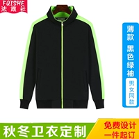 Черный (тонкая модель)