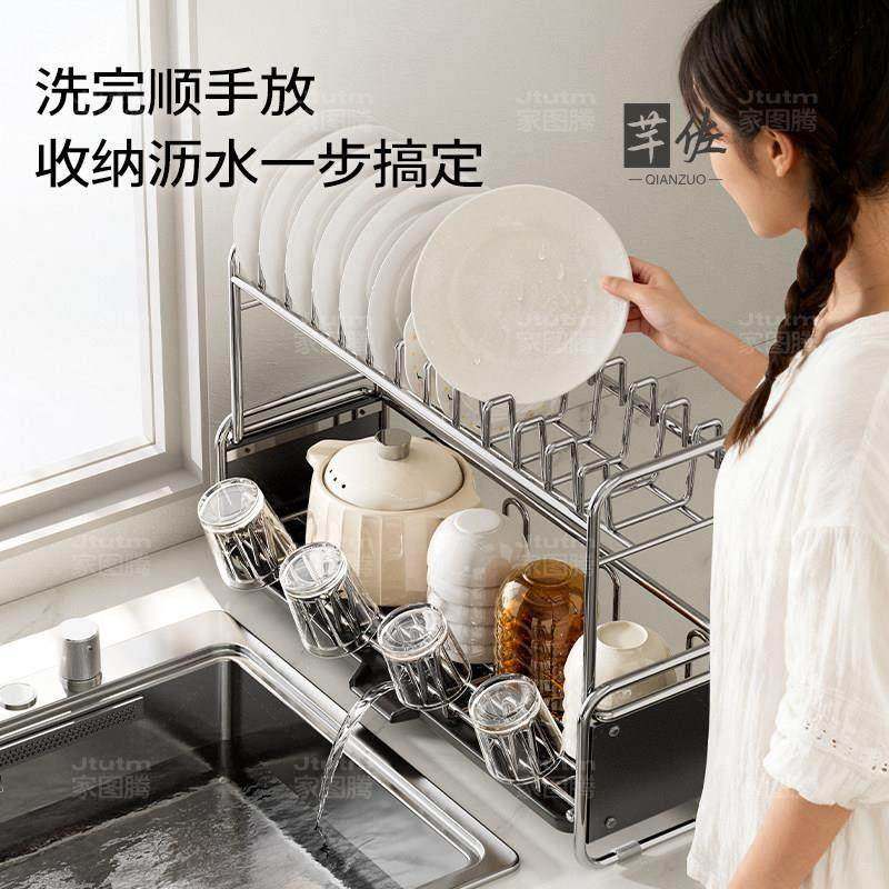 Dish Rack with Drainage, Large Capacity, Kitchen Rack for Bowls, Plates, and Cutlery, Water-Draining Storage Rack, New