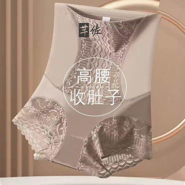 Manya Lady's Tummy Control Panties for Women, Butt-Lifting, Strong Tummy Control, Lace Crotch Briefs, Shapewear