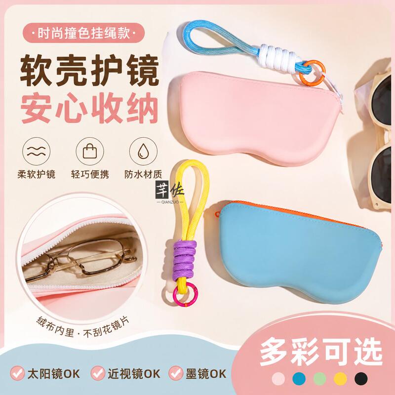 Portable Eyeglasses Storage Bag, Hangable, Anti-Pressure, Candy Color-Blocking Sunglasses Case, Travel Portable Silicone Protective Cover