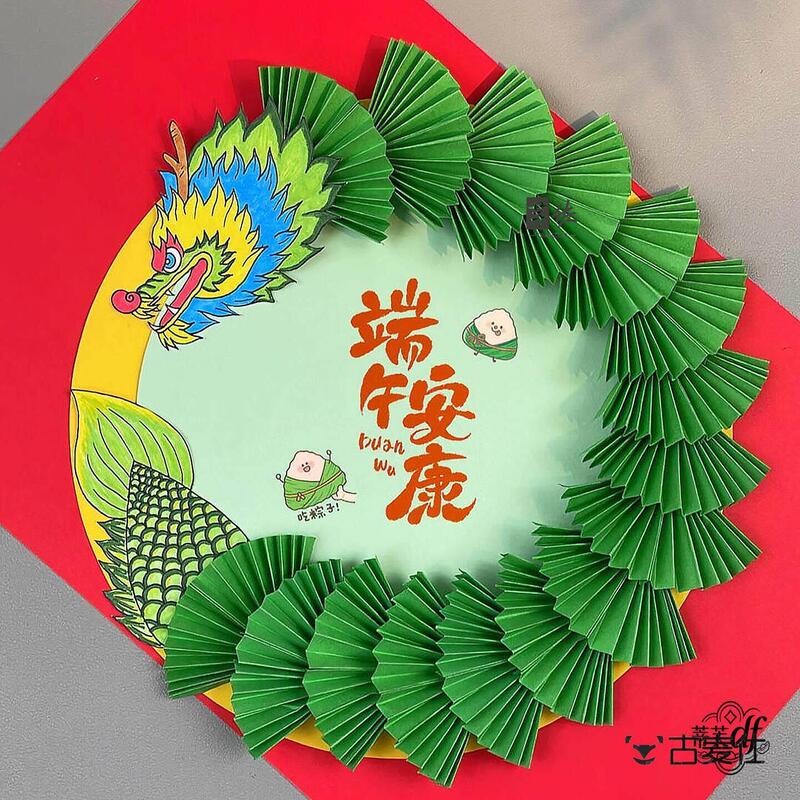 Dragon Boat Festival 3D Origami DIY Material Kit for Kindergarten Parent-Child Craft Activities, Paper-Cutting, Dragon Dance, Creative Painting Dragon Boat Festival 3D Origami DIY Material Kit for Kindergarten Parent-Child Craft Activities, Paper-Cutting, Dragon Dance, Creative Painting