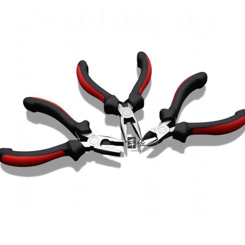 多功能迷你小尖嘴钳老虎钳家用钢丝钳电工专用手钳子套装工具大全