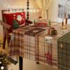 2026 New Year Atmosphere Linen-Like Tablecloth, No-Wash, Waterproof, Oil-Proof, Heat-Resistant, Holiday Decoration Tablecloth, Coffee Table Cloth