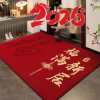 German Red Entrance Door Mat 2026 New Model New Chinese Style Entrance Mat Housewarming Celebration Entrance Door Mat Carpet