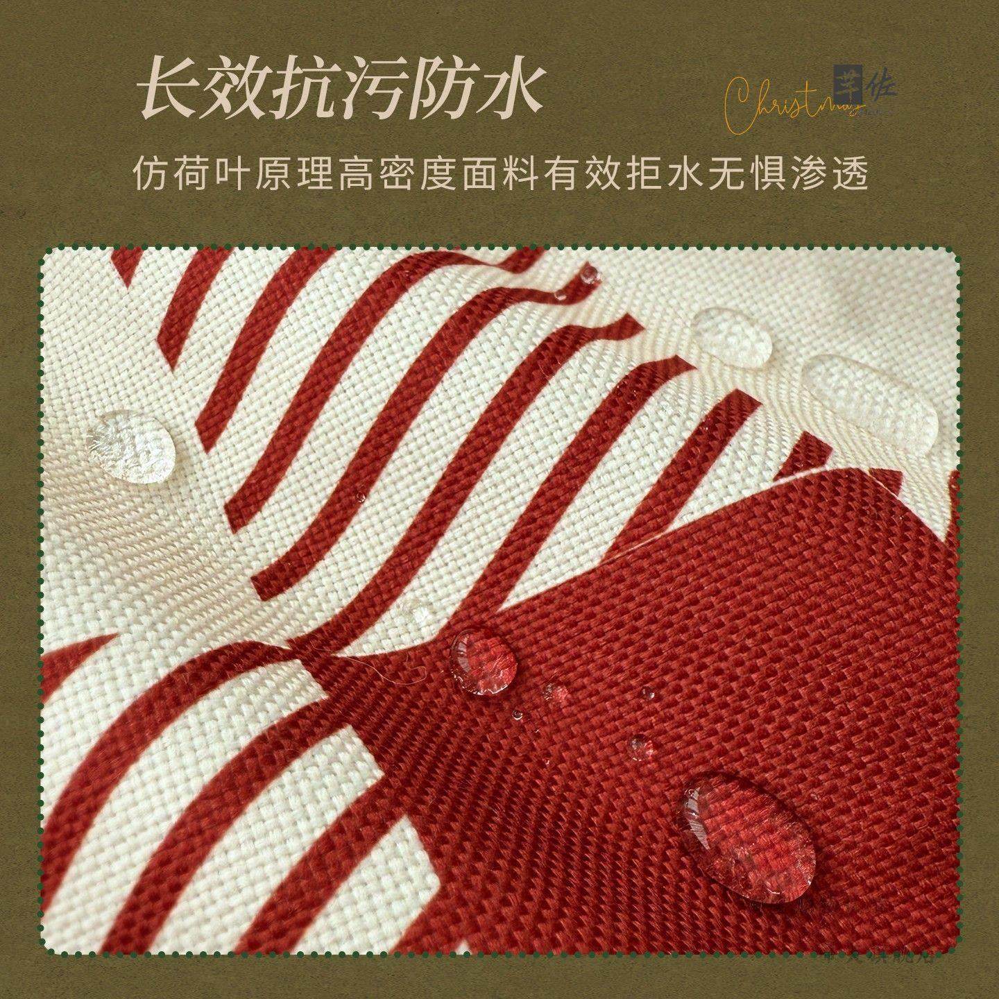 2026 New Year Atmosphere Linen-Like Tablecloth, No-Wash, Waterproof, Oil-Proof, Heat-Resistant, Holiday Decoration Tablecloth, Coffee Table Cloth