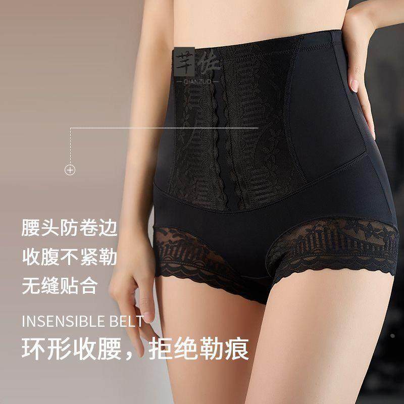 Manya Lady's Tummy Control Panties for Women, Butt-Lifting, Strong Tummy Control, Lace Crotch Briefs, Shapewear