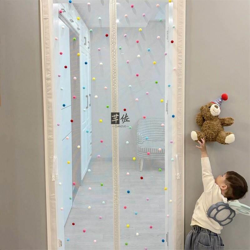 Dopamine Door Curtain Entrance Mosquito Net Magnetic Handmade DIY Material Kit Summer Bedroom Room Home 2026 New Dopamine Door Curtain Entrance Mosquito Net Magnetic Handmade DIY Material Kit Summer Bedroom Room Home 2026 New