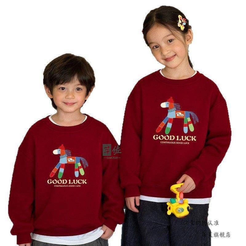 2026 Year of the Horse Cartoon Parent-Child Outfit Cute Printed Fleece-Lined Thickened Crewneck Sweatshirt Festive Bright Red Mother-Daughter Matching Outfit Trendy