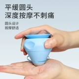 Электрический компресс для йоги, универсальный массажный мяч