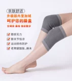 Флисовые кашемировые наколенники, удерживающий тепло тонкий защитный чехол подходит для мужчин и женщин