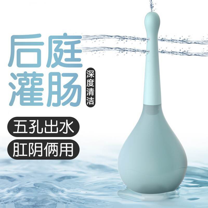 灌肠通便注射器家用成人便秘神器工具排便通肠阴道肛门冲洗器