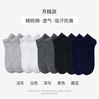 [Обновление