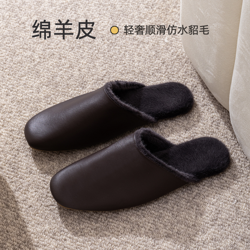 Japanese-Style Light Luxury Cotton Slippers for Women, Autumn and Winter, Genuine Sheepskin Plush, Warm, Couple's Home Indoor Floor Slippers for Men