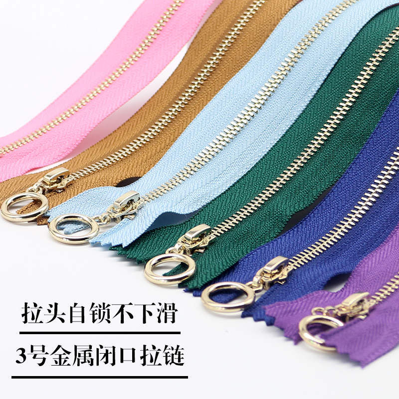 40cm Metal Copper Zipper No. 3 Round Ring Light Gold Teeth Clothing Skirt Pants Bag Zipper Accessories Garment Accessories