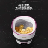 Маленькое нижнее белье, комбинезон, портативные носки, полностью автоматический