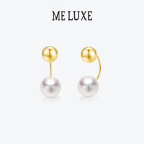 Yellow 18K Gold Japan Akoya Seawater Real Pearl U Type Earrings Female Earrings Front And Back Two Wear glare