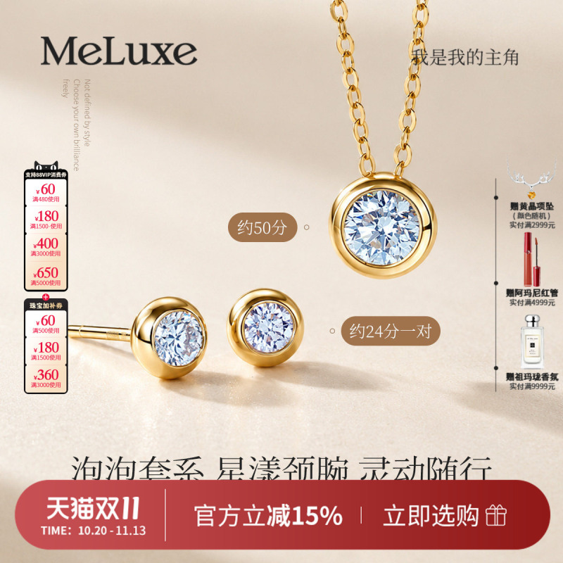 Meluxe Artificial Diamond Cultured Diamond Pendant Fashionable Versatile Turquoise Necklace Bracelet Set Gift Meluxe Artificial Diamond Cultured Diamond Pendant Fashionable Versatile Turquoise Necklace Bracelet Set Gift