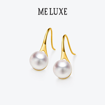 18K Gold Akoya Seawater Pearl Ear Nail Female High Heels Japanese Agu Uk Earrings Earrings Earrings Minimalist Nobility