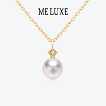 MELUXE18K gold Japan akoya sea water pearl pendant diamond necklace woman lock bone chain 100 lap gift