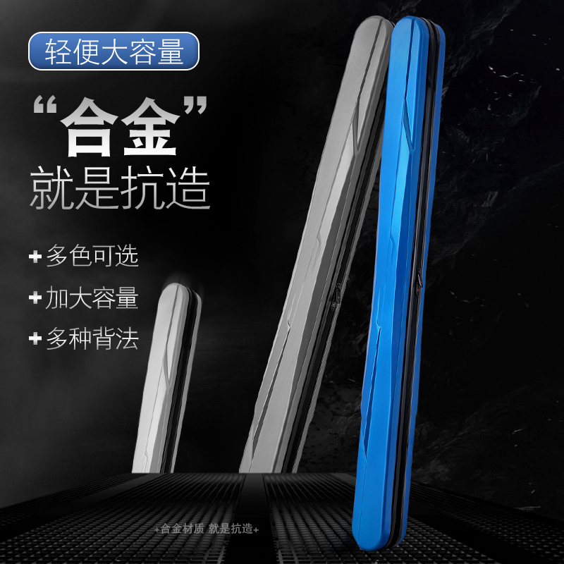 Fish pole bag bag bag 1 26 m fish rod bag ultra - functional fish bag fishing bag waterproof bag