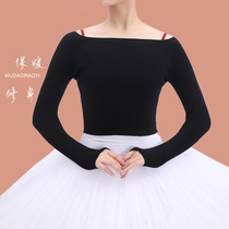Dance a character shoulder exercise sweater female adult winter warm elastic body Chinese dance black ballet coat
