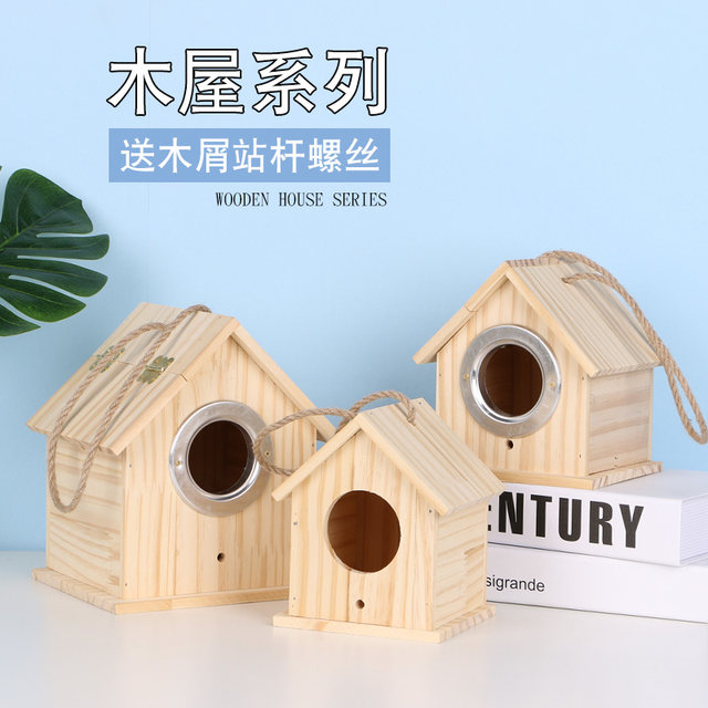 Log cabin box parrot bird breeding box bird's nest wood box hatching living warm peony tiger skin bird egg nest