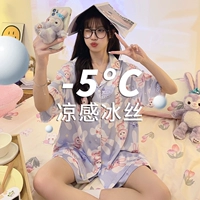 Топ с чашечками, 68013W