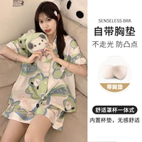 Топ с чашечками, 23010W