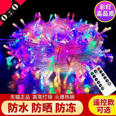 Outdoor waterproof solar LED small colored lights string flashing lights starry lights colorful color changing home decorative star lights