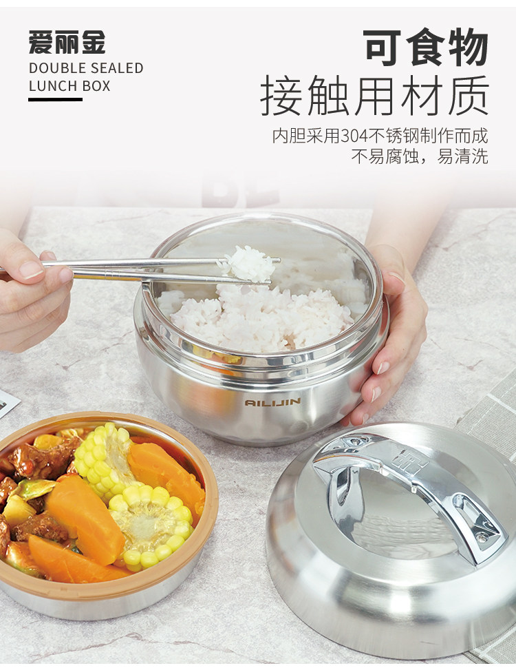 Seal Lunch Box_06.jpg