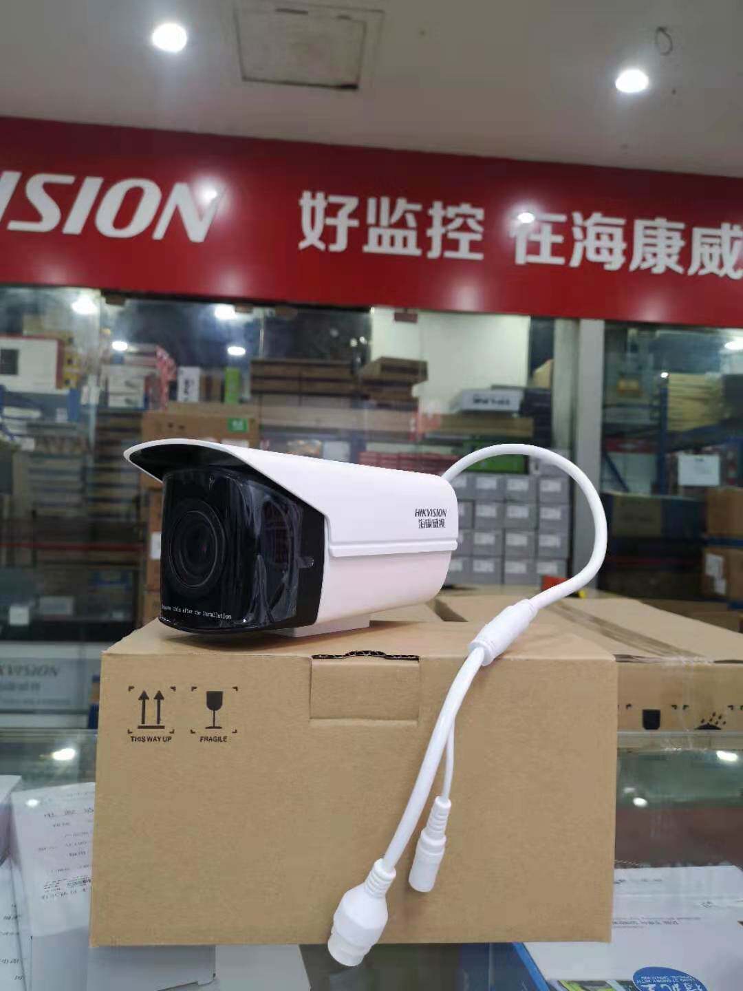 Hikvision high-altitude parabolic network camera full color monitoring DS-2CD3T47WD-PW