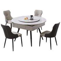 Light luxury mahjong machine fully automatic dining table dual-purpose modern simple solid wood slate desktop mahjong table for home use