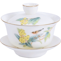 Style de jour Couverture de porcelaine blanche Bowl Kongfu Thé avec trois Talents Tea Cup Ceramic Large Number Home Drink Single Bubble Toast Without Hot Hand Tea Bowl